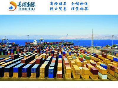 韓國清酒進口報關咨詢代理服務 價格、廠家與圖片一站式解析