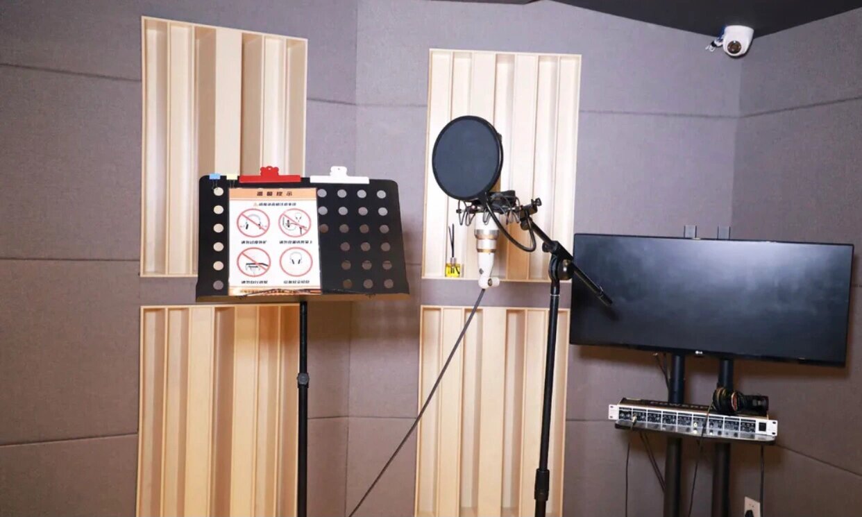 音樂制作人帶你了解國內專業級錄音棚 設備、流程與技術